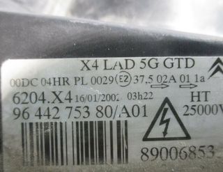 4793856 9644275380 faro izq citroen c5 berlina