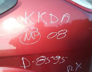 Centralita motor ford 3984881 7m5112a650bce focus