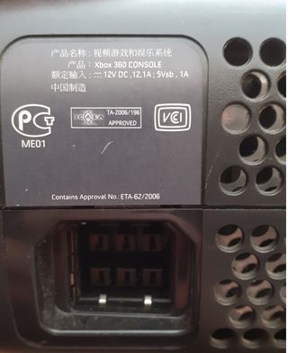 CONSOLLE XBOX 360 + GIOCHI