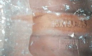 Llanta kia sorento 143469