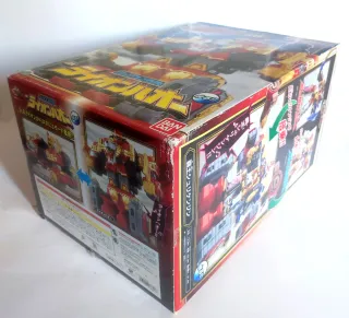 Robot Gigante Power Rangers DX Lion Ha-Oh 39cm