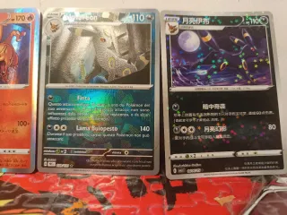 Lotto Carte Pokémon Mega Charizard X/Y Umbreon