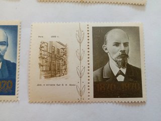 Sellos rusos V.I. Lenin 1870-1970