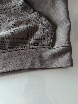 Sudadera niño capucha Tokyo Japan 10 años