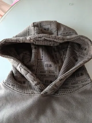 Sudadera niño capucha Tokyo Japan 10 años