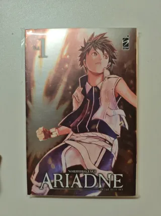 Ariadne in the blue sky