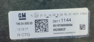 FARO DERECHO OPEL ASTRA K LIM. 5TÜRIG 1.4 I TURBO