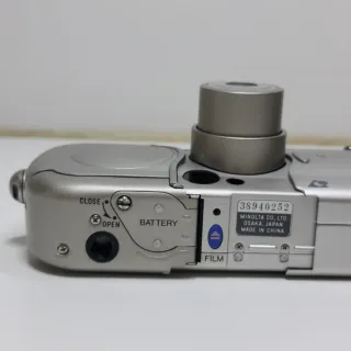Minolta Vectis 2000