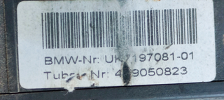 CERRADURA MALETERO / PORTON BMW X5 (E70) 3.0 Turb