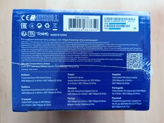 (PRECINTADO) Extensor WiFi PLC TP-Link AV1000