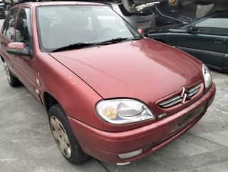 DESPIECE COMPLETO CITROEN SAXO 1.5 D SX