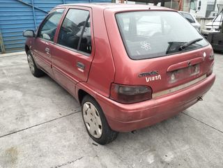 DESPIECE COMPLETO CITROEN SAXO 1.5 D SX