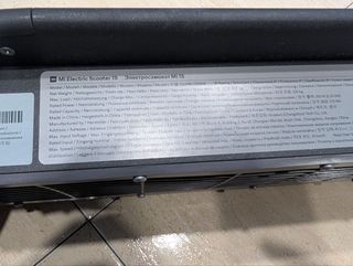 Xiaomi Mi Electric Scooter 1S