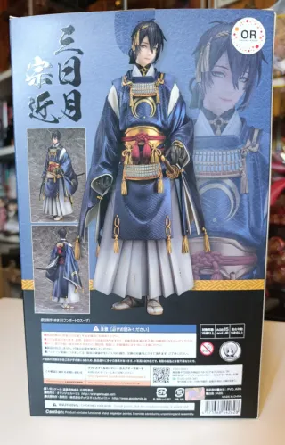 Figura Touken Ranbu Mikazuki Munechika
