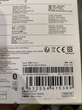 Smartwatch Xiaomi Smart Band 9 Active Rosa