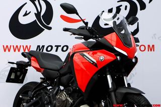 YAMAHA TRACER 7 ¿A2?