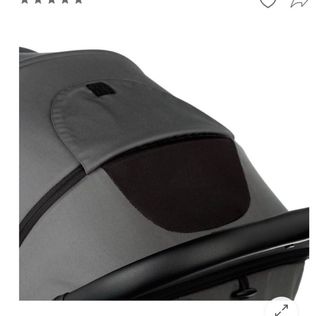 Carrito y capazo bebé Jané Clap 2 NUEVO sin usar