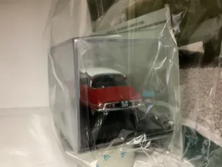 Auto di Papà Citroën DS 21 1968
