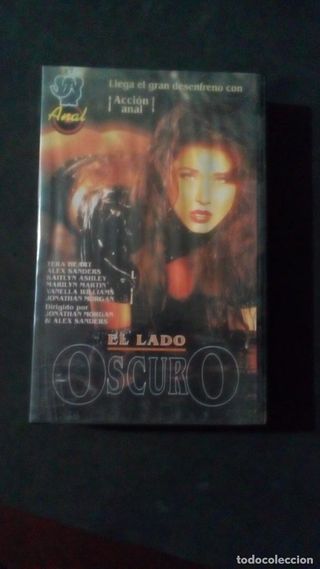 VHS El Lado