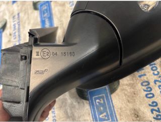 RETROVISOR DERECHO PEUGEOT 5008 2023