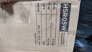 Perchero con Estante de 2 Niveles para Zapatos  SONGMICS