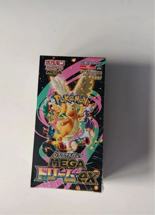 Caja de Booster Mega Dream Ex JP