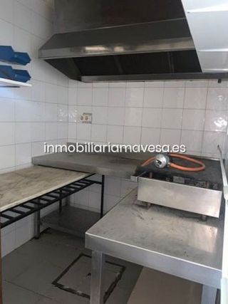 Local comercial en venta en Cabezas de San Juan (Las)