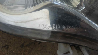 FARO DERECHO SMART COUPE 0.7 Turbo CAT 1305235497