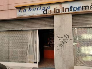 Local comercial en venta en Centre en Roses