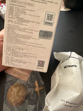 Pop Mart Le Petit Prince Hirono Box secert pilot