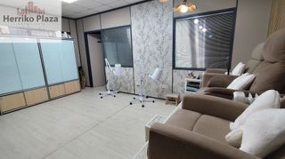 Local comercial en venta en Portugalete