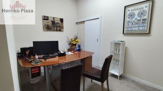 Local comercial en venta en Portugalete