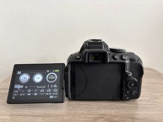 Nikon D5300 + Objetivo AF-P 18-55mm VR