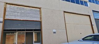 Nave industrial en venta en Palma del Condado (La)
