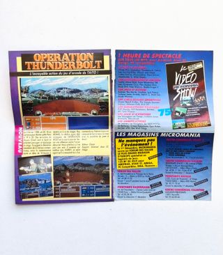 CHASE HQ AMSTRAD OCEAN SPECTRUM COMMODORE