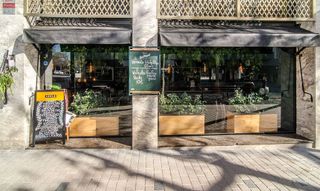 Local comercial en venta en Barri del Mar - Ribes Roges en Vilanova i La Geltrú