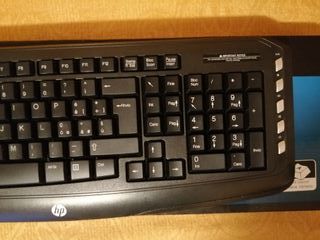 Tastiera e Mouse HP Wireless