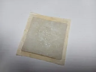 Cromo Matutano Tatu-Heridas Terror en la Piel 13