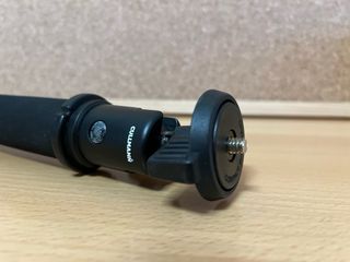 Monopié Cullmann Nanomax 290