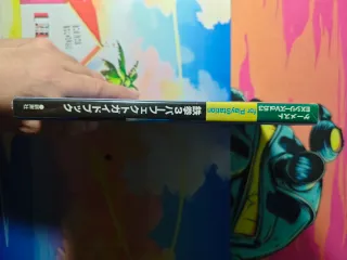 Guía Tekken 3 Shinseisha Japonesa Nueva