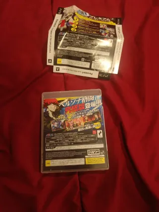 Persona 4 Arena Ultimax PS3 jap
