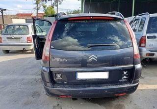 Citroen 418996 cinturón seguridad tras central c4