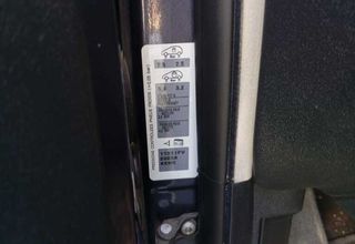 Citroen 418996 cinturón seguridad tras central c4