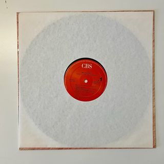 Milladoiro - Galicia no pais das maravilla LP 1986