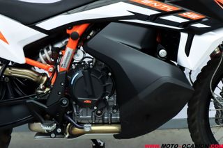 KTM 890 ADVENTURE R