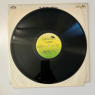 Soft Machine - At The Beginning LP (1980)