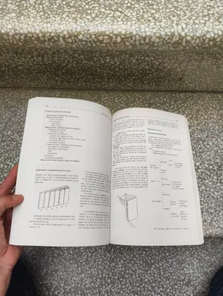 Les Claus per a construir l'arquitectura