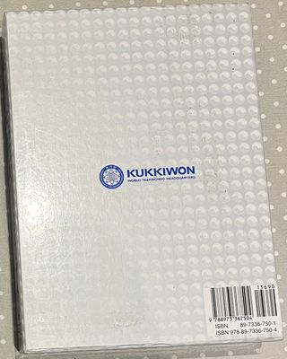 Taekwondo Textbook Edited by Kukkiwon