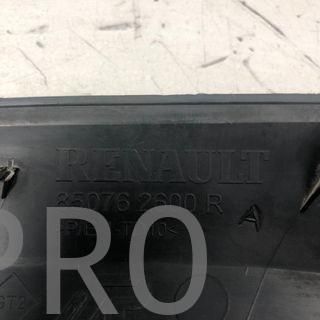 ALETIN TRASERO DERECHO DACIA SANDERO 850762600R