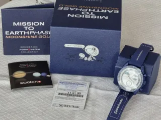 Swatch Moonswatch Mission Earthphase Gold